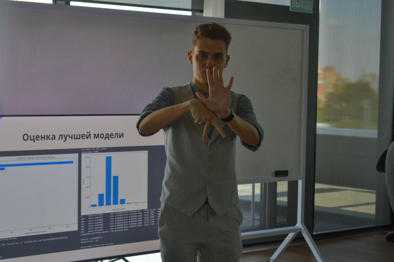 Репетитор по математике - Арсениус